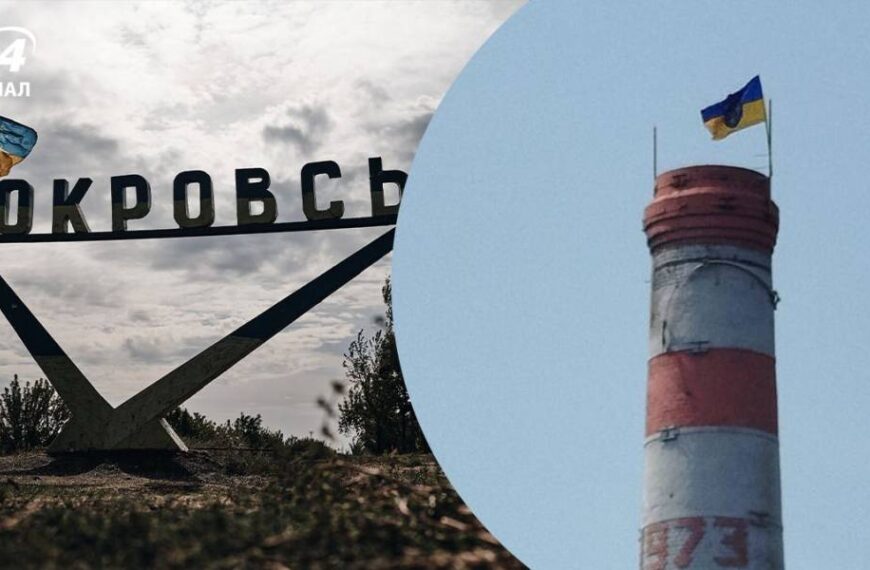 “Ми тут, ми стоїмо”: бійці 155-ї бригади підняли свій прапор над Покровськом