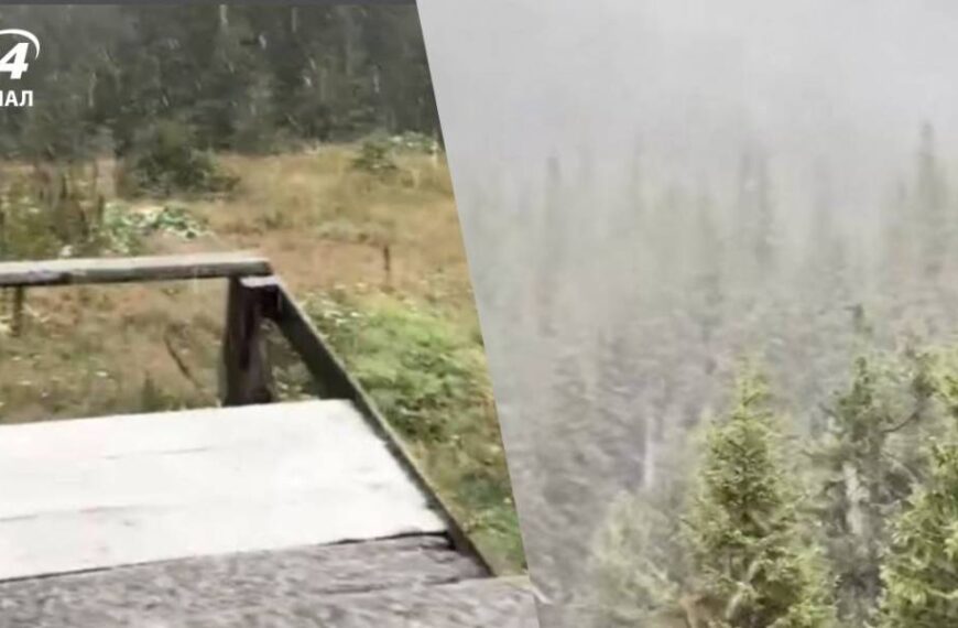 “Рідкісне явище”: що кажуть синоптики про перший сніг у серпні в Україні