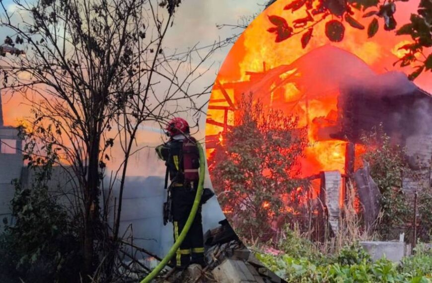Комбінований ворожий удар по Львову: загинула людина, є постраждалі