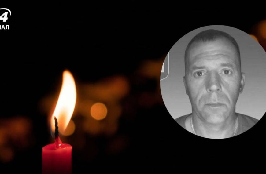 На Запоріжжі попрощалися з захисником Едуардом Латою, який загинув на Сумщині