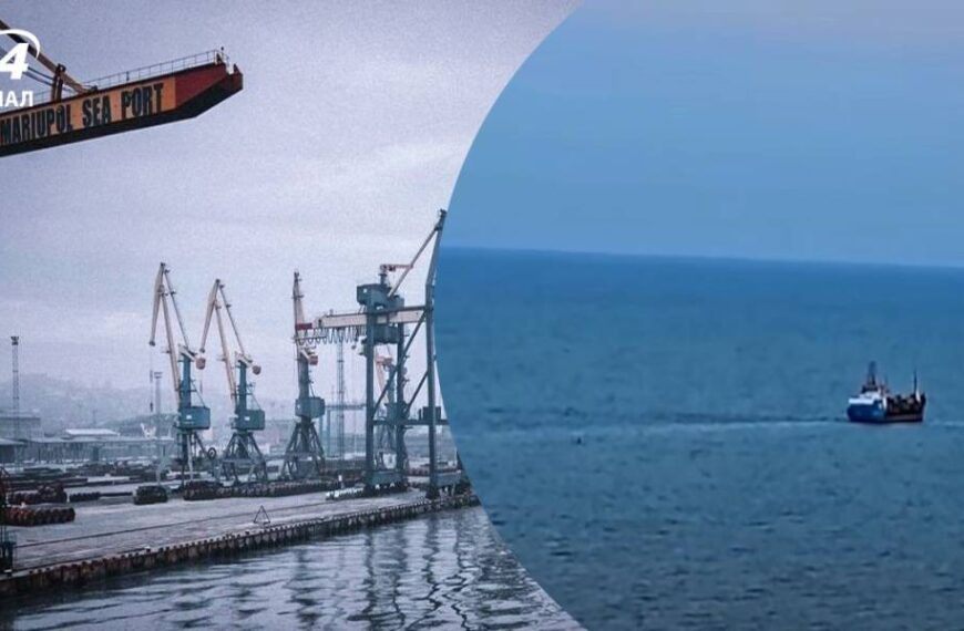 Перше та єдине: в Маріуполь прибуло судно з незвичним вантажем