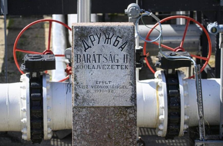 В Угорщині кажуть, що відновили постачання російської нафти через “Дружбу”