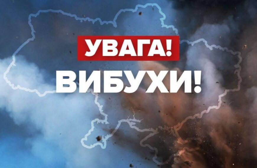 У Сумах пролунав вибух: туди летіла швидкісна ціль