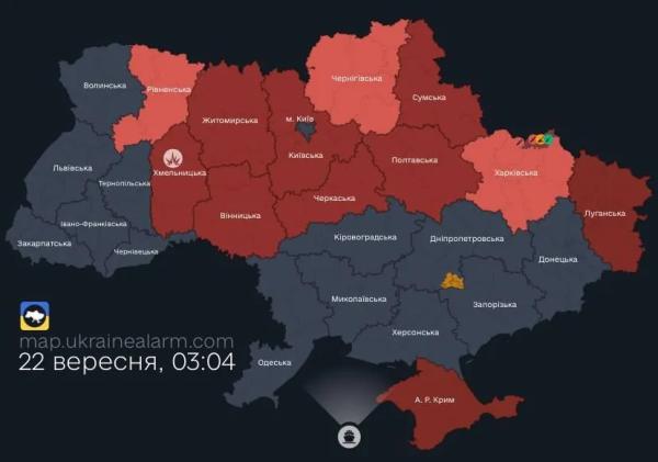 У Харкові прогримів вибух