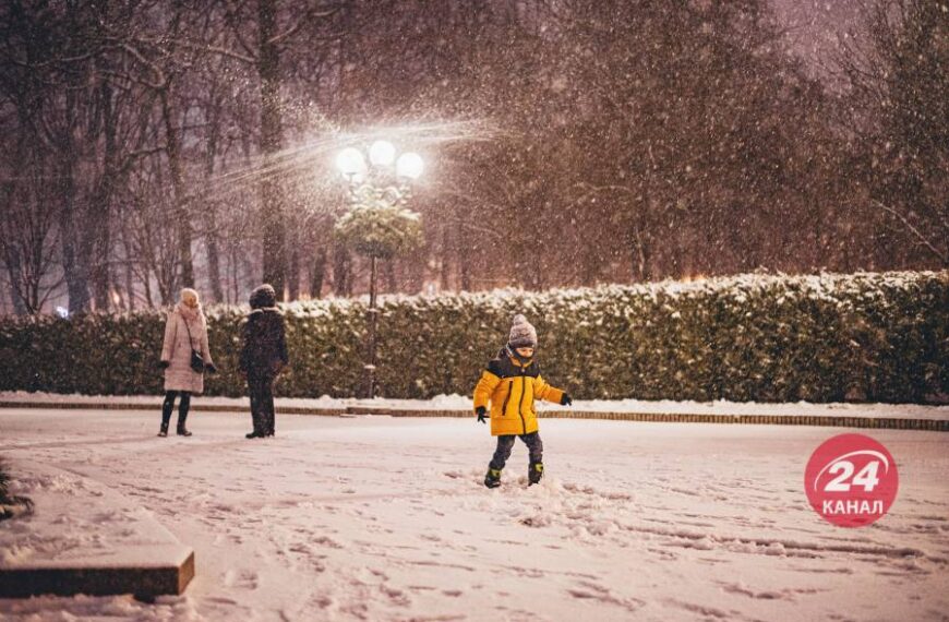 Значне похолодання і сніг: метеоролог здивував прогнозом погоди на перший тиждень квітня