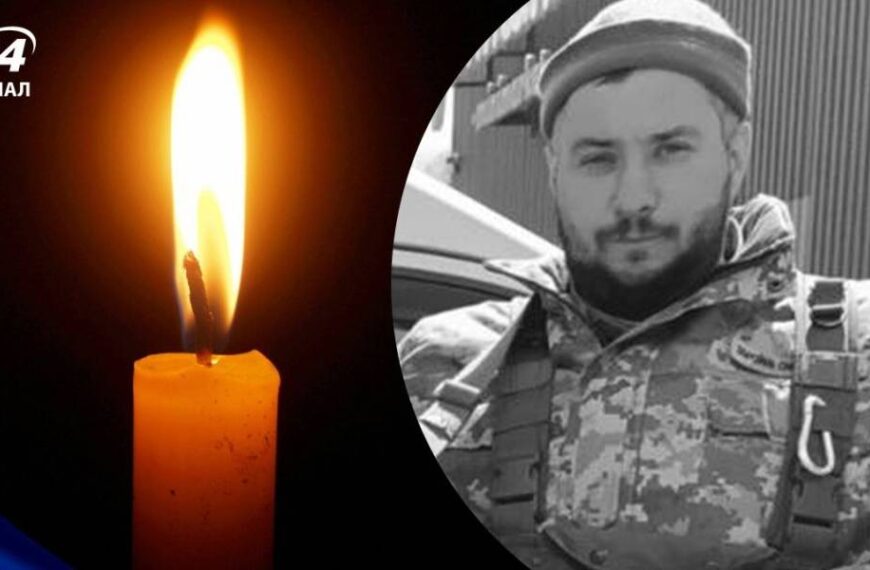 Загинув у ворожому полоні: на Волині повідомили про втрату захисника Віталія Фокіна