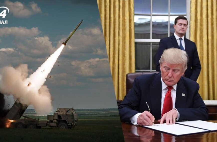 Військова допомога для України на паузі: усе, що відомо про рішення Трампа