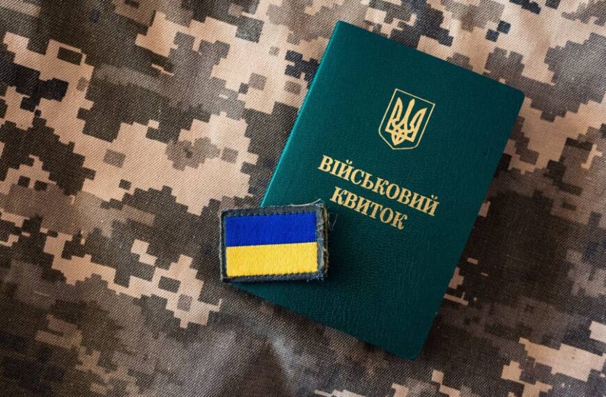 У Раді відповіли, чи посилюватимуть покарання за уникнення мобілізації