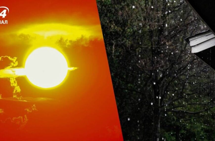 Сухі будні з комфортними +27 чи шквальні дощі: якою буде погода цього тижня