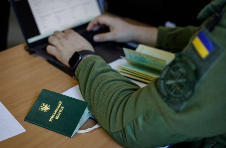 Солдат ТЦК і його командир вбили мобілізованого у Києві: у ДБР розповіли подробиці