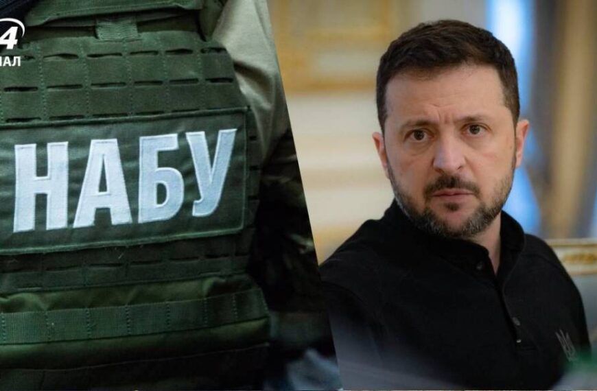 Що змінилося у новому законопроєкті про НАБУ і САП: головні положення