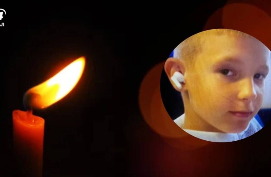 Вийшов із дому на дитячий майданчик і зник: на Одещині виявили мертвим 9-річного хлопчика