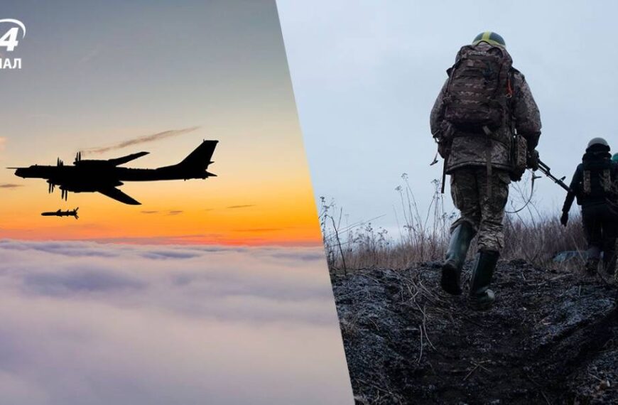 Зустріч у форматі “Рамштайн”, удари по важливих цілях на Бєлгородщині: хронологія 1244 дня війни