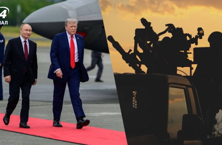 Трамп поговорив із Путіним на Алясці, угоди для України – поки немає: хронологія 1270 дня