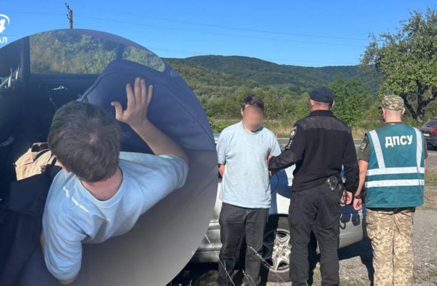 Заховав під рясами: московський піп намагався незаконно вивезти чоловіка з країни