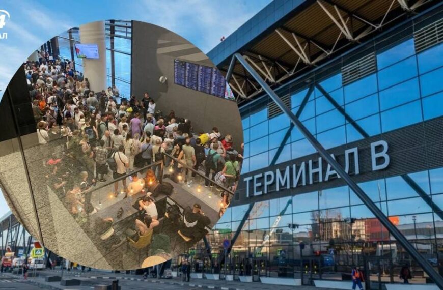 Знову вводили план “Килим”: у Росії стався серйозний колапс в аеропортах