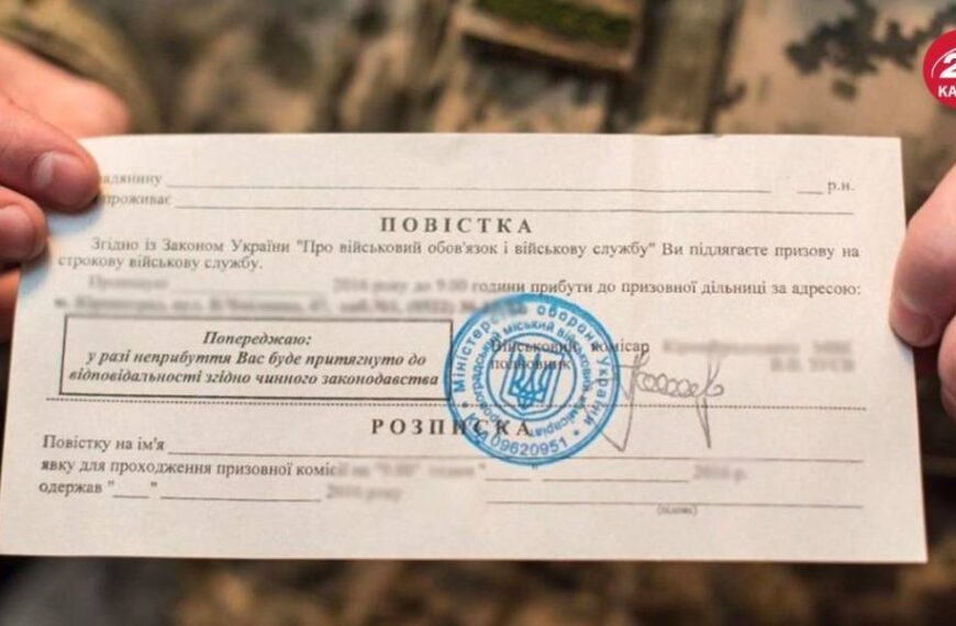 “Точно мобілізують”: юрист пояснив, що буде із тими, хто проігнорує повістки до ТЦК