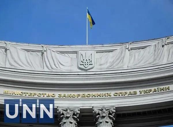 У Словаччині затримали українця нібито через загрозу державного перевороту. У МЗС відреагували