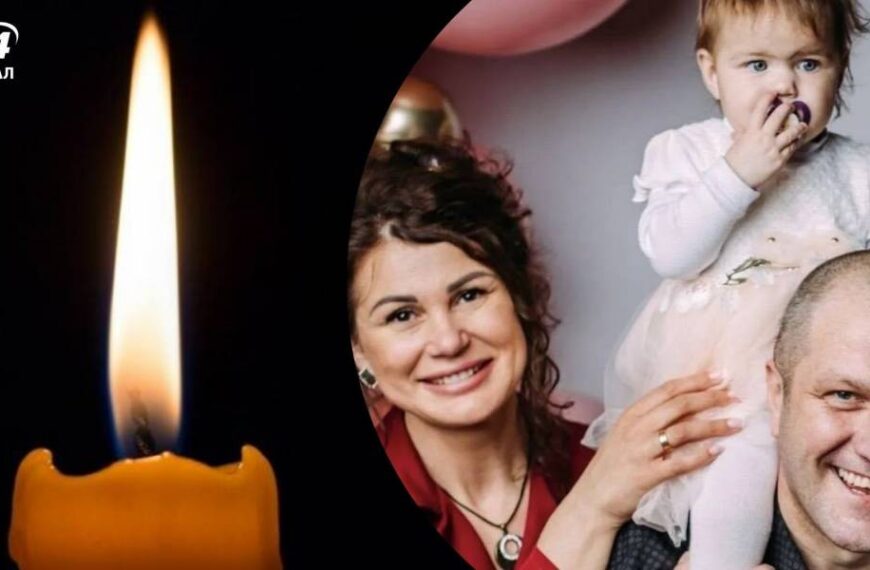 У Харкові від ударів дронів загинула ціла родина: найменшій дитині було півтора року