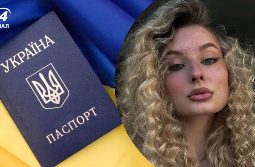 Українка змінила по батькові на по матері: як відреагували в мережі