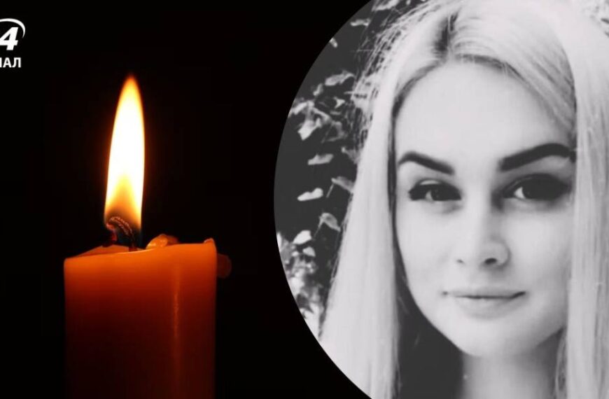 Їй було всього 23 роки: внаслідок ракетного удару по Кам’янському загинула вагітна жінка