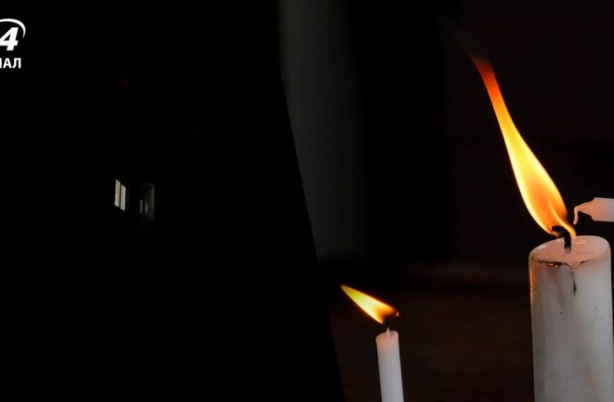 У частині областей застосовують аварійні відключення світла