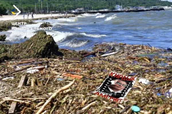 Окупанти влаштували чергову пропагандистську акцію на березі Чорного моря: що відомо