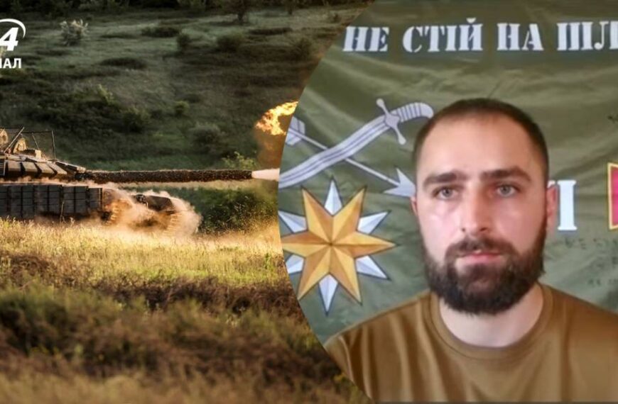 Суттєва відмінність: як росіяни змінили тактику штурмів на Лиманському напрямку