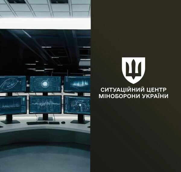 У Міноборони починають тестування нової системи управління даними: що це значить