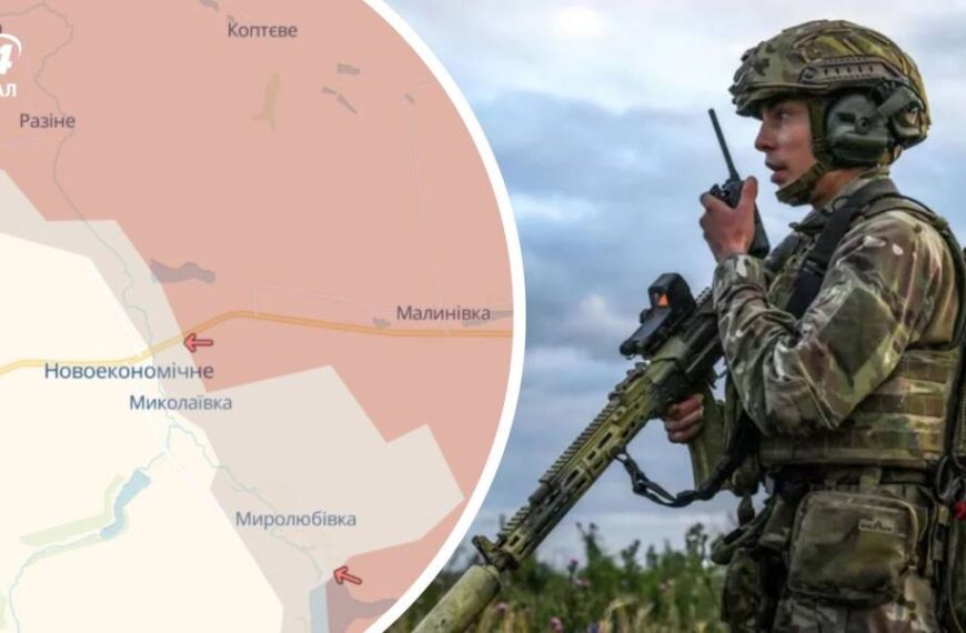 Росіяни просунулися на Харківщині та Донеччині: оновлена мапа DeepState