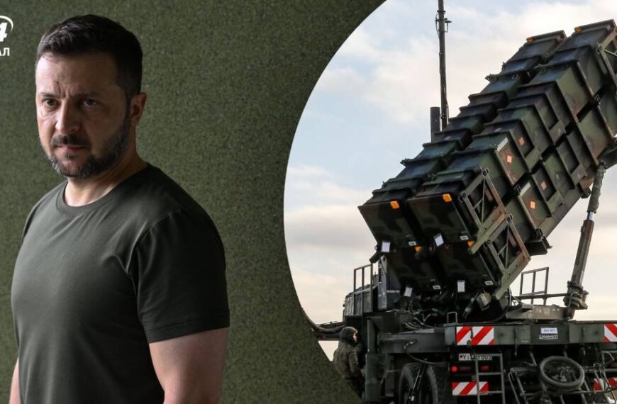 Зеленський пояснив, скільки систем Patriot має Україна та скільки може отримати