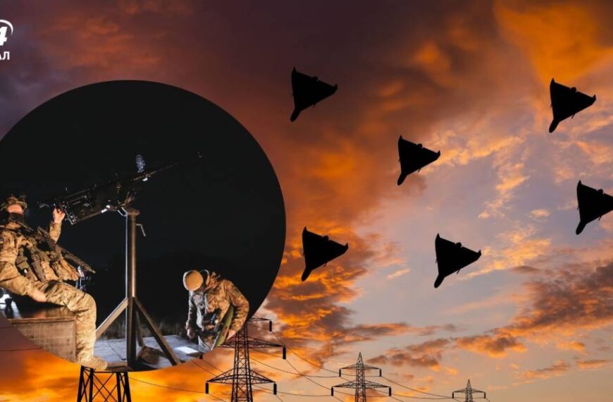 Ворог вночі запустив понад 300 “Шахедів” по Україні: скільки ворожих цілей вдалося збити