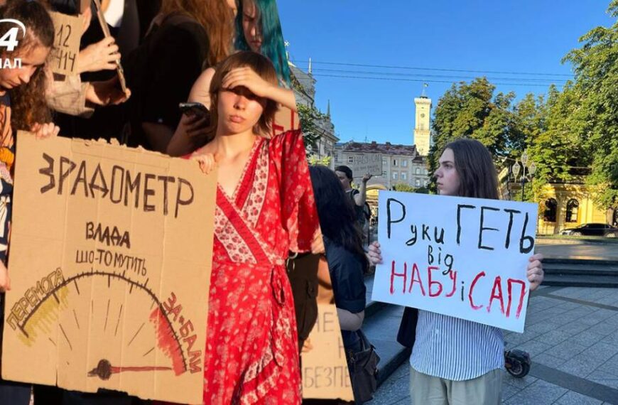 З українським народом гратись не можна, – Огризко про реакцію на закон щодо НАБУ та САП