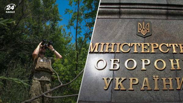 У Міноборони пояснили, яких фахівців найбільше потребують в армії