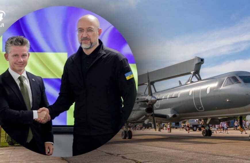 Україна могла отримати літаки ASC 890: Шмигаль розповів про домовленості зі Швецією