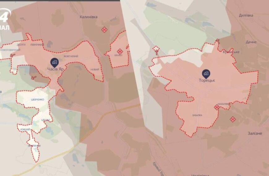 Росіяни просунулися у Часовому Яру та Торецьку, – DeepState