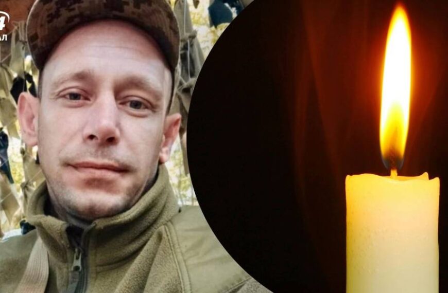 Упродовж тижнів він боровся за життя: у лікарні помер захисник зі Львівщини – Юрій Чудний