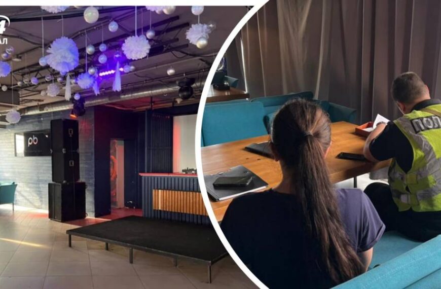 Співали російські пісні під час вечірки: як покарають адміністраторку клубу в Києві