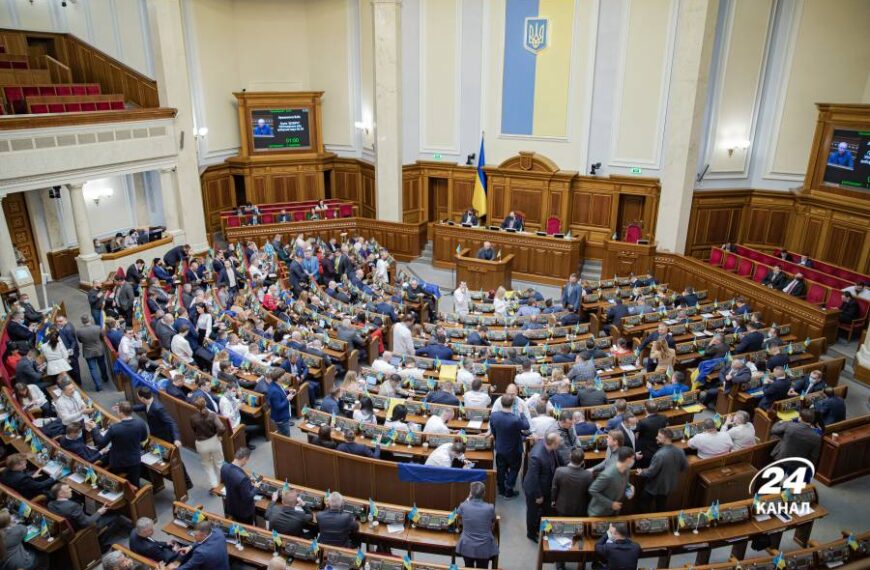 У Раді хочуть провести правки, які підпорядкують НАБУ та САП генпрокурору, – депутати