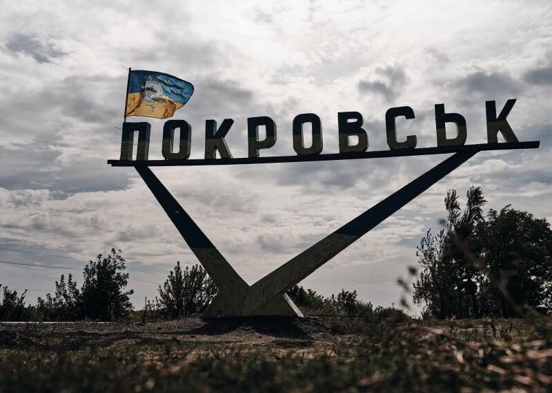 У Росії залишився один крок до оточення Покровська, – The Telegraph