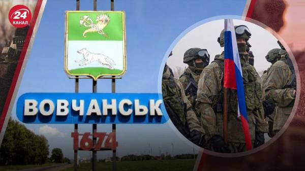 ЗСУ вдалося вибити росіян із заводу у Вовчанську, – ISW