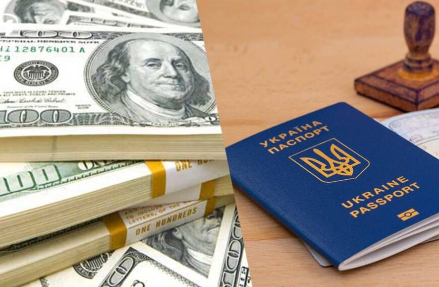 “Тато на час війни”: НАБУ та САП викрили схему незаконного виїзду чоловіків за кордон