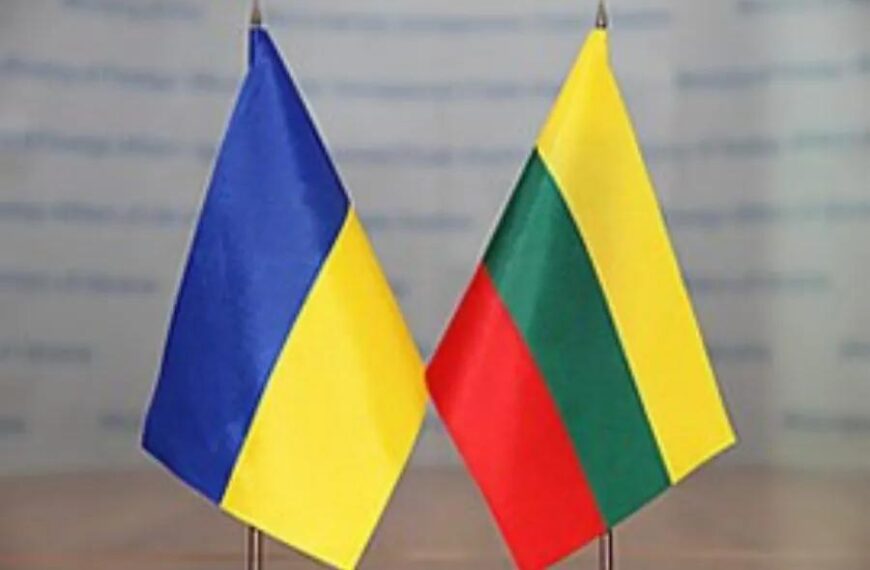 Литва інвестує 20 млн євро в український оборонно-промисловий комплекс