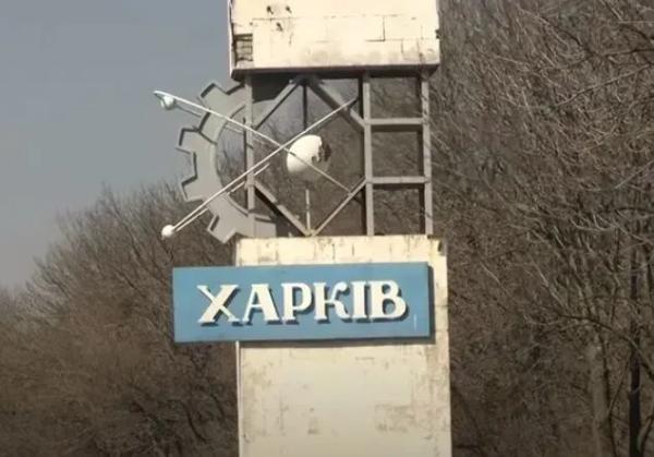 Окупанти завдають ударів по Харкову, чутно вибух