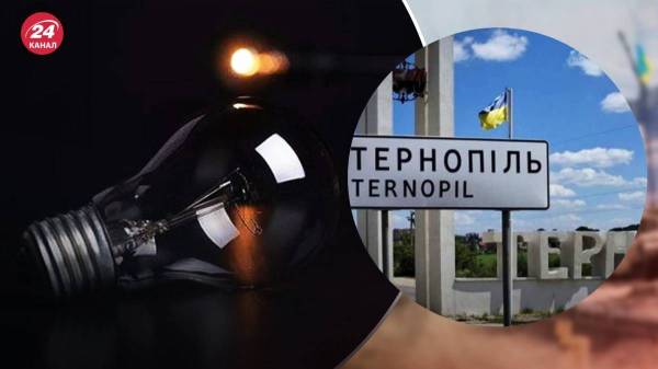 У Тернополі чули вибух: у місті частково зникло світло