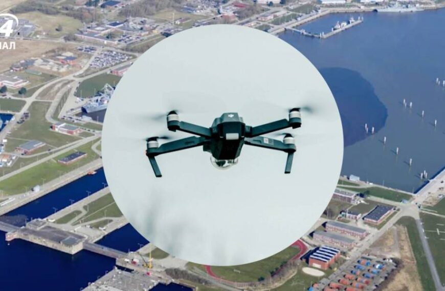 У Німеччині “засікли” понад 500 невідомих дронів: “шпигували” не лише за військовими, – Bild