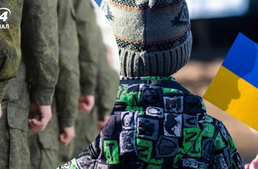 Росія відправляє на фронт викрадених українських дітей, – The Times