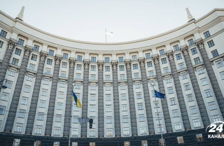 Уряд ухвалив рішення про реорганізацію міністерств: їх стане менше