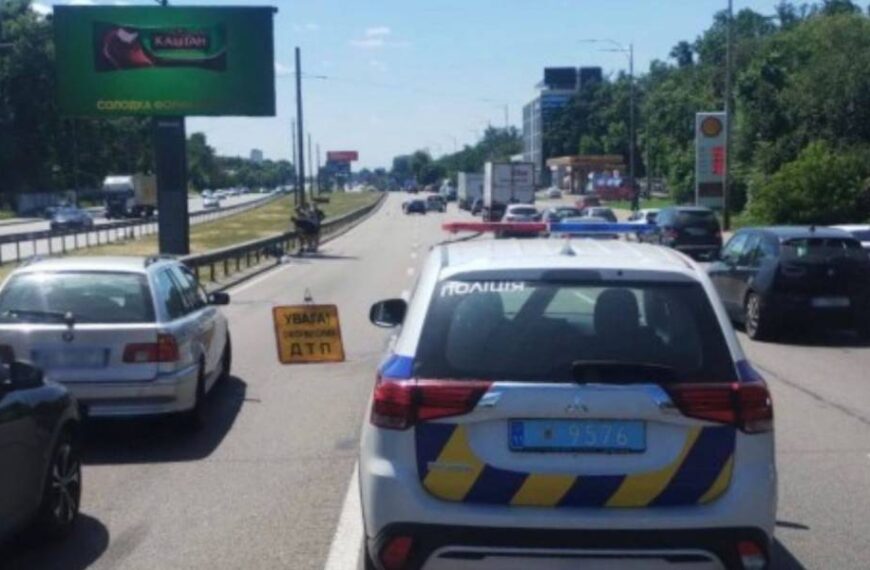 У Києві сталася смертельна ДТП за участі 21-річного мотоцикліста: поліція встановлює обставини