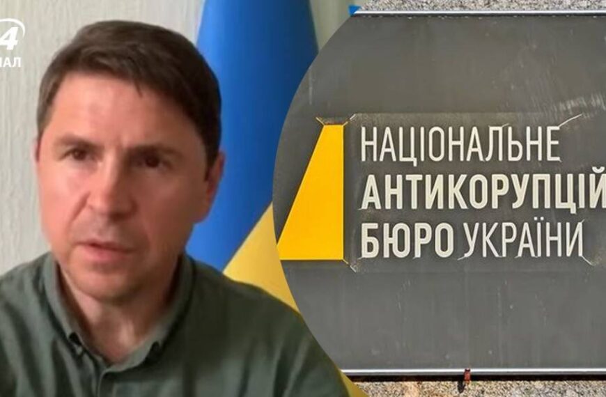 У Зеленського прокоментували законопроєкт, який обмежить повноваження НАБУ та САП